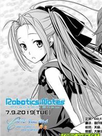 Robotics;Notes：Phantom_Snow