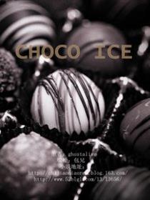 CHOCO ICE