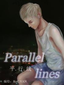 The parallel lines