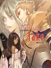 Fate/Strange Fake 恩闪同人