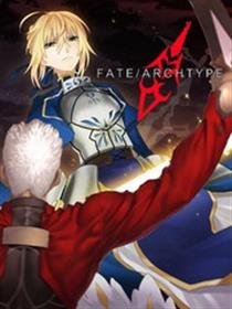 fate archtype
