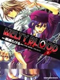 MELTY BLOOD 2