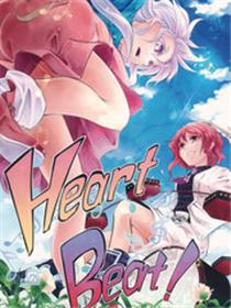 Heart_Beat