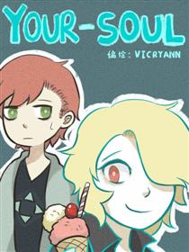 YOUR SOUL