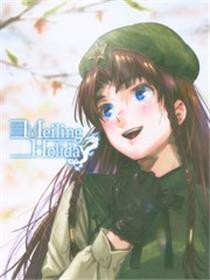 Meiling Holiday
