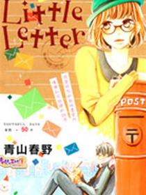 Little Letter