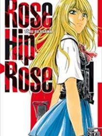 麻辣狂花（Rose Hip Rose）
