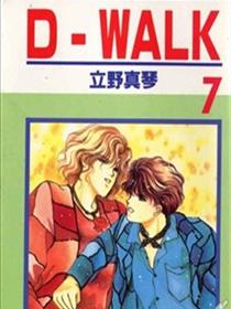 D-WALK