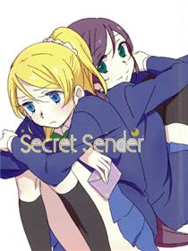 Secret Sender