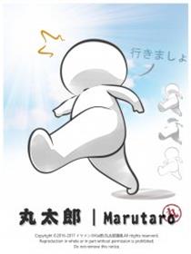 丸太郎丨Marutaro