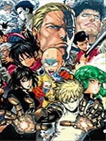 一拳超人原作版