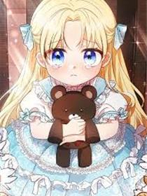 反派少女被爱意围绕
