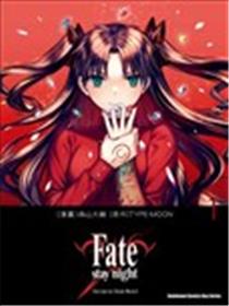 Fate/stay night[Unlimited Blade Works]