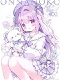 (C103) Onnanoko catalog vol.02