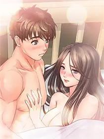 无删减遮羞韩国漫画免费大全