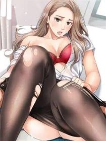 在线漫画9
