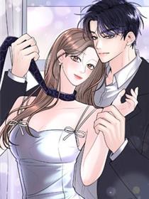 婚姻束缚