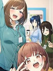 下班后的例行恋爱