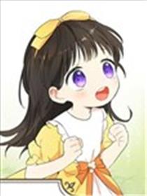 事实上，我才是真的