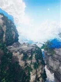 诛仙荡魔新传(3D)