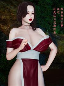 我的妈妈是退魔巫女3D