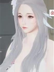[3D]都市赘婿