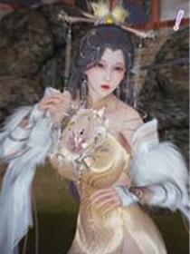 逆杀(3D)