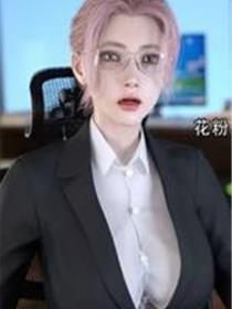 [3D]逆转HD+IF