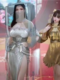太上忘情炉鼎(3D)