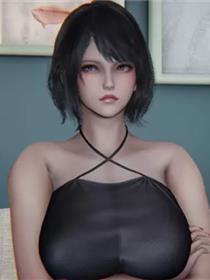 奉献妻女(3D)