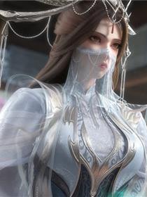 女帝受难(3D)