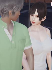 SD大学陪读生林婉晴(3D)