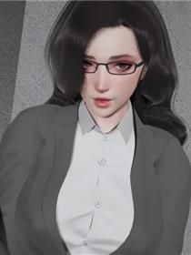 我征服了全城的美女(3D)