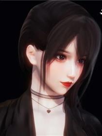 我的女友是傲娇魅魔(3D)