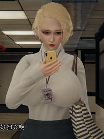 堕落人妻夏盈盈(3D) 堕落人妻夏盈盈(3D)