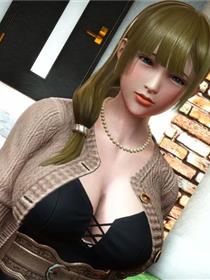 堕落的美人妻(3D)