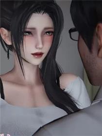 我和儿子的祕密