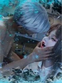 糜殇(3D)
