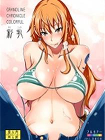 海贼王本子精选