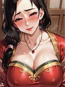 册母为后