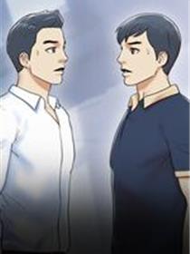 三人行？