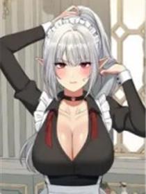 抖M女仆第二季