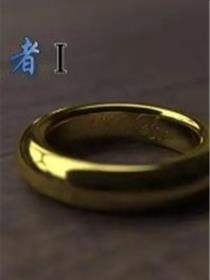 魔王勇者(3D)