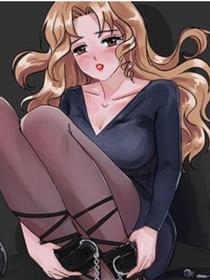 情趣绳子