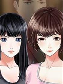 两个老婆