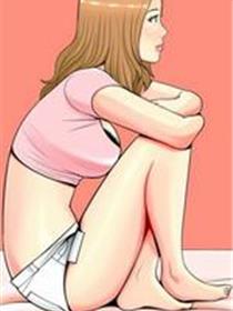 我与妓女结婚了