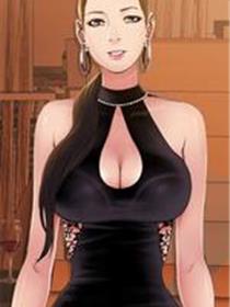 10亿风骚老板娘