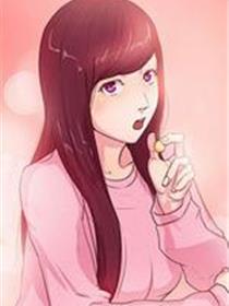 谁把它吃了