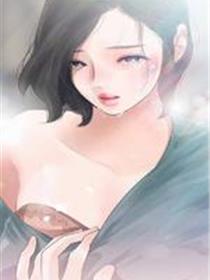 玩火（第二季）