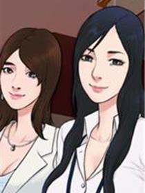 女神环绕的男人